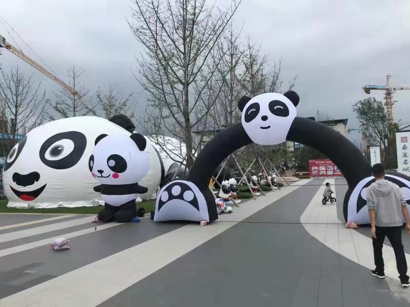 仁化大熊猫广告气模